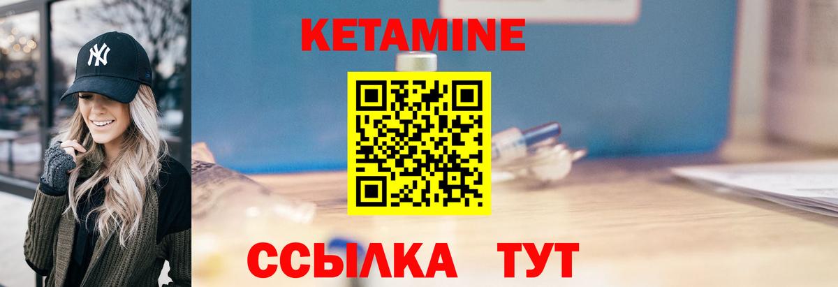 Меф МЯУ МЯУ кристаллы  ГАШИШ  Марихуана  Cocaine  Карталы  МЕТАДОН  Вход с VPN  A-PVP СОЛЬ   ГАШ 