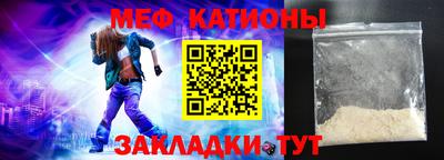 дмт Заволжье