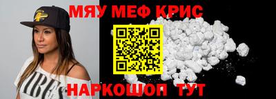 стаф Заводоуковск