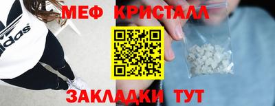 дмт Заволжье