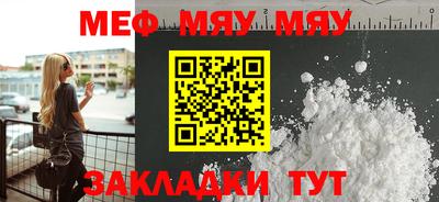 дмт Заволжье
