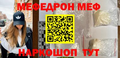 стаф Заводоуковск