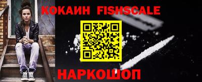 стаф Заводоуковск