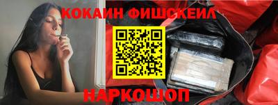 прущий лед Жуковский