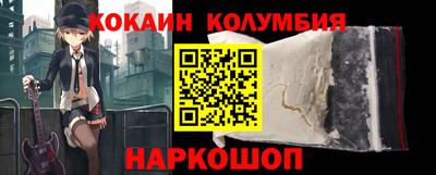 стаф Заводоуковск