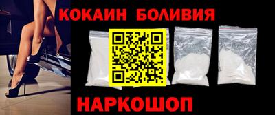 дмт Заволжье