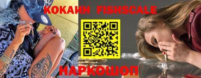 дмт Заволжье