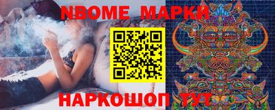 гидропоника Изобильный