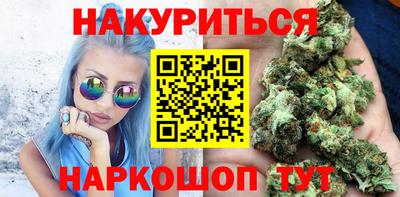 стаф Заводоуковск