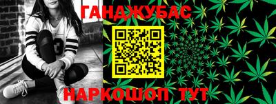 прущий лед Жуковский