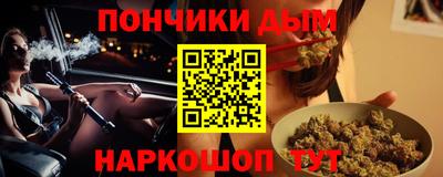 прущий лед Жуковский