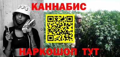 кокаин VHQ Ипатово