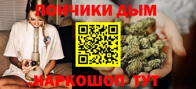 стаф Заводоуковск