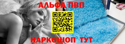 стаф Заводоуковск