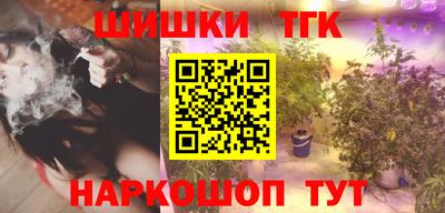 прущий лед Жуковский