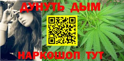 дмт Заволжье