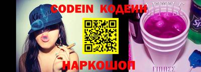 прущий лед Жуковский