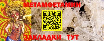 дмт Заволжье