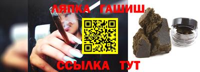 дмт Заволжье