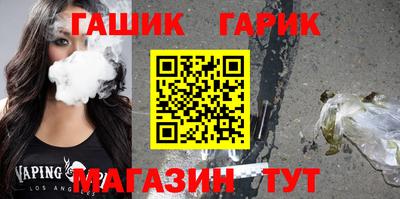 дмт Заволжье