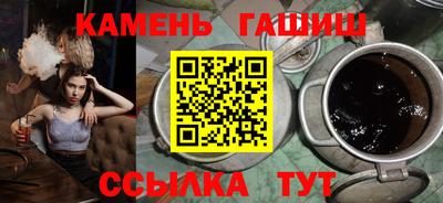 дмт Заволжье