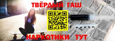 прущий лед Жуковский