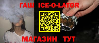 дмт Заволжье