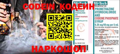 прущий лед Жуковский