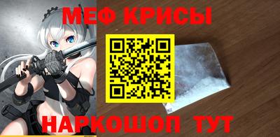 дмт Заволжье