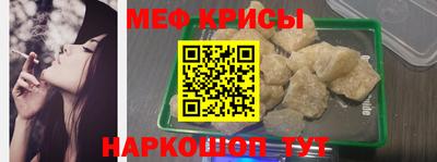 стаф Заводоуковск