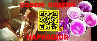 прущий лед Жуковский