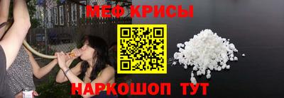 стаф Заводоуковск